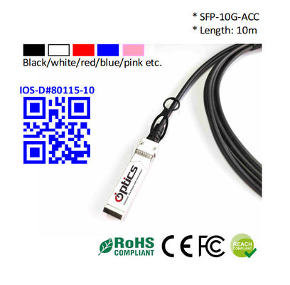 SFP-10G-DAC10M-A 10G SFP+ to SFP+ DAC(Direct Attach Cable) Cables (Active) 10M ACC 10G SFP+ DAC