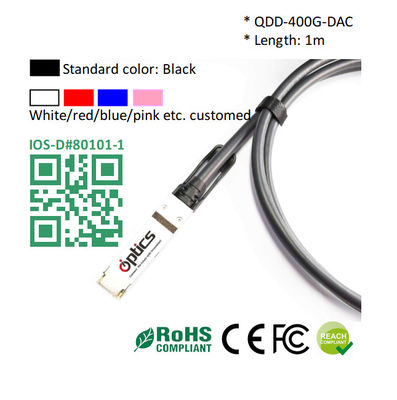 py159869159-400g_qsfpdd_to_qsfpdd_direct_attach_cable_cables_passive_1m_400g_qsfpdd_dac